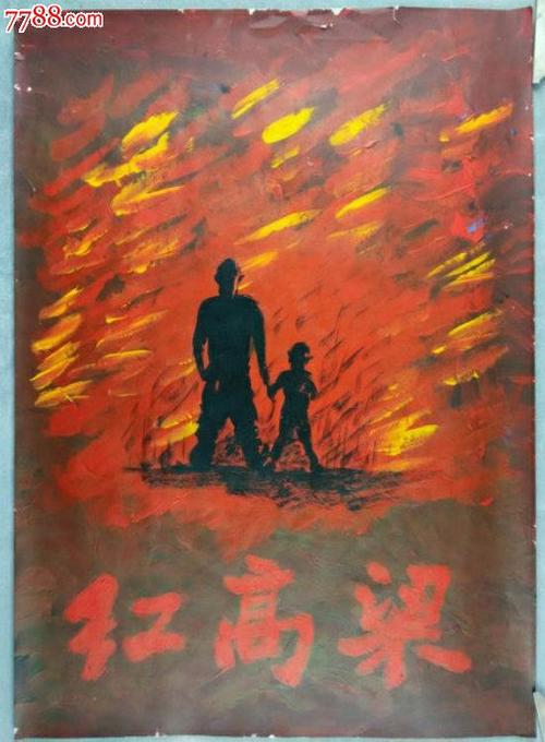制作瑞士身份证