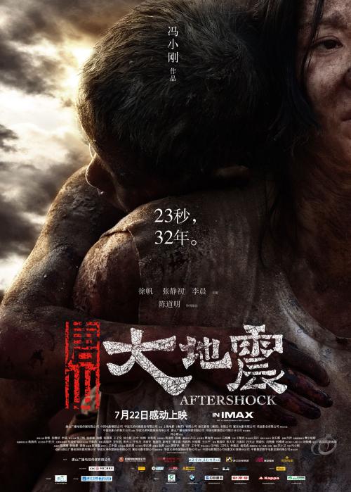 做个肯塔基州驾驶证